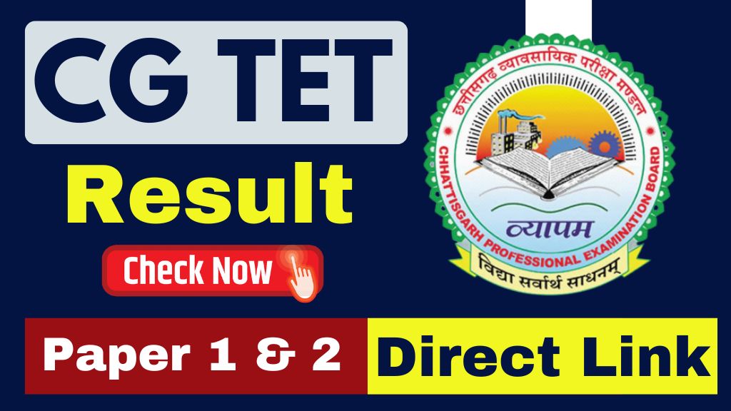 CG TET Result 2024