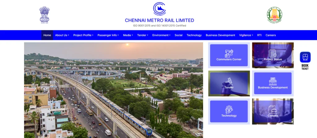 CMRL Recruitment 2024