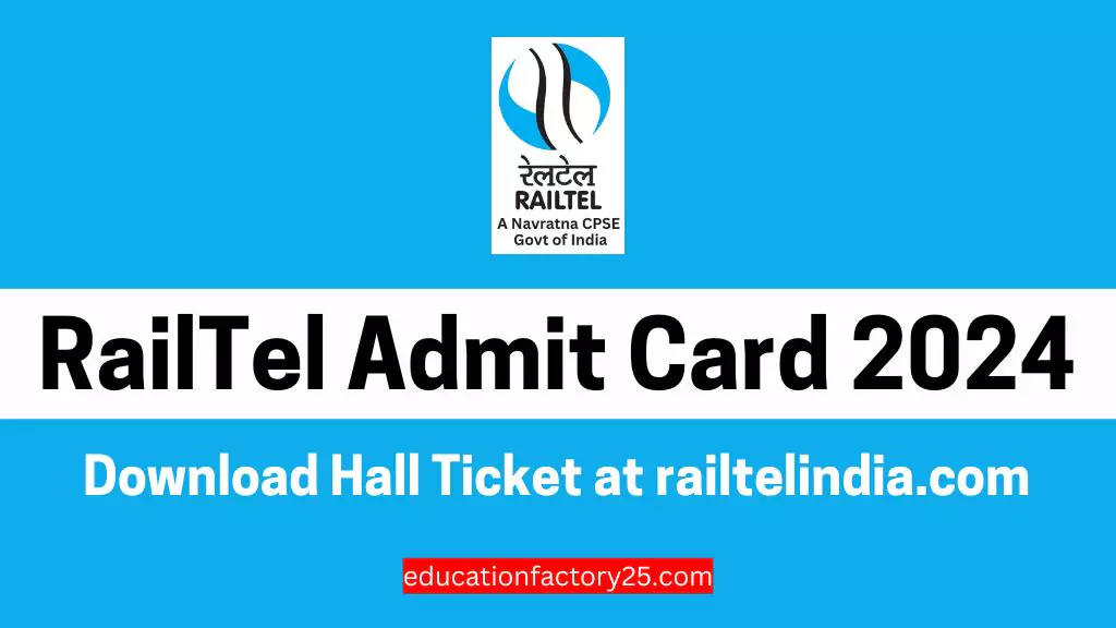 RailTel Admit Card 2024