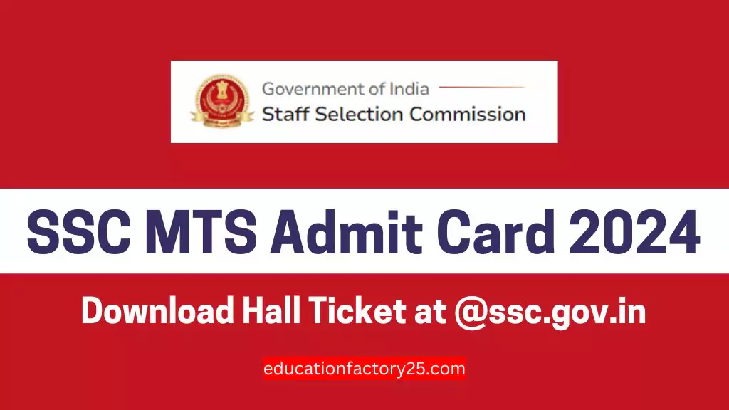 SSC MTS Admit Card 2024